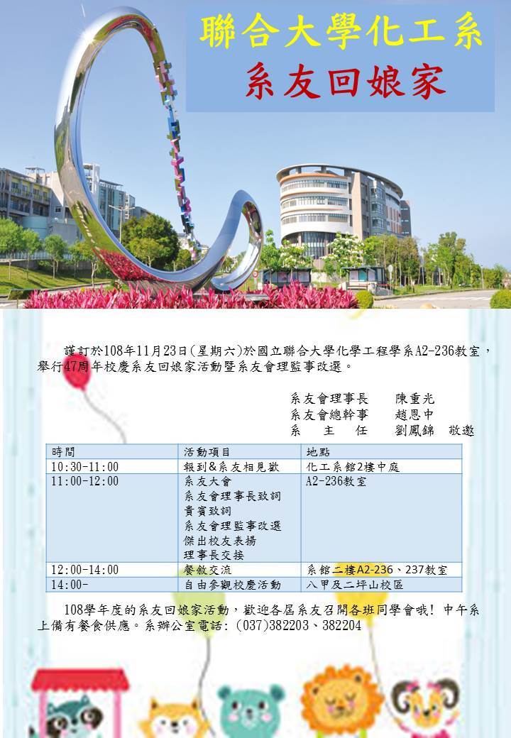 海報