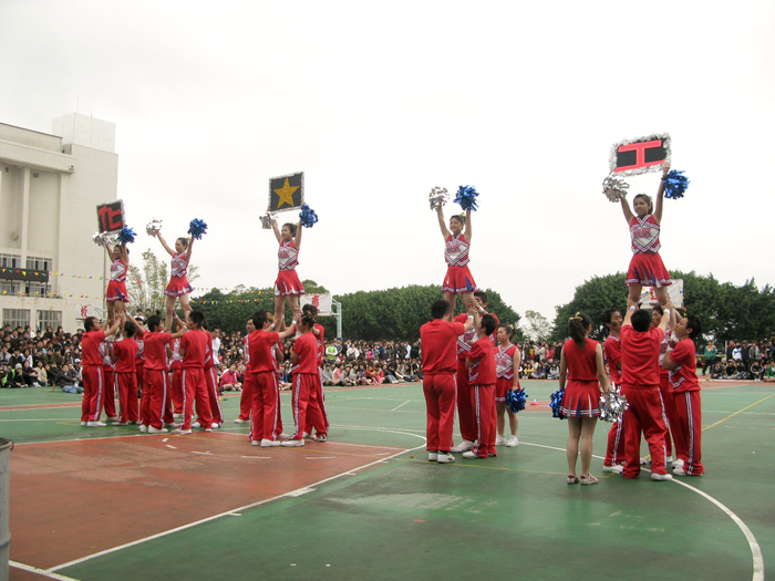 2009 校慶運動會啦啦隊圖片