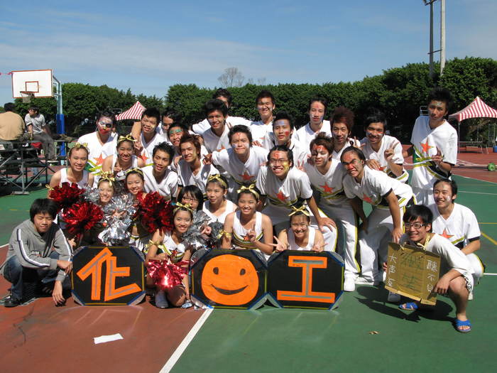 2008 校慶運動會啦啦隊圖片