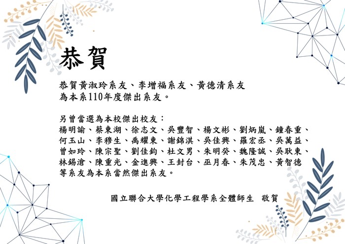 .圖片