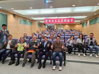 114.11.22校慶系友回娘家